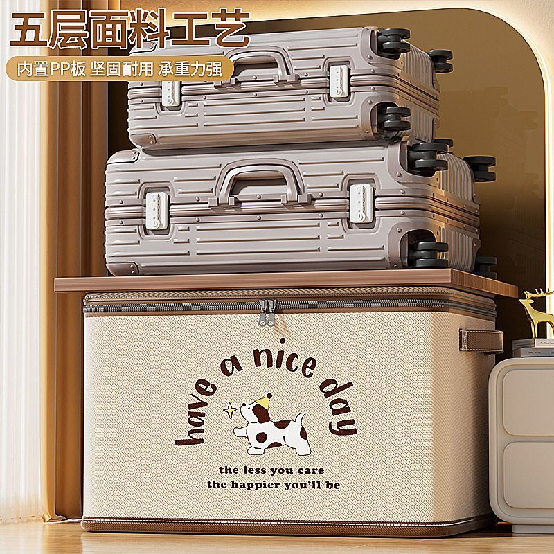 Bahainiao storage box large-capacity fabric clothes quilt wardrobe storage box hundreds of storage boxes