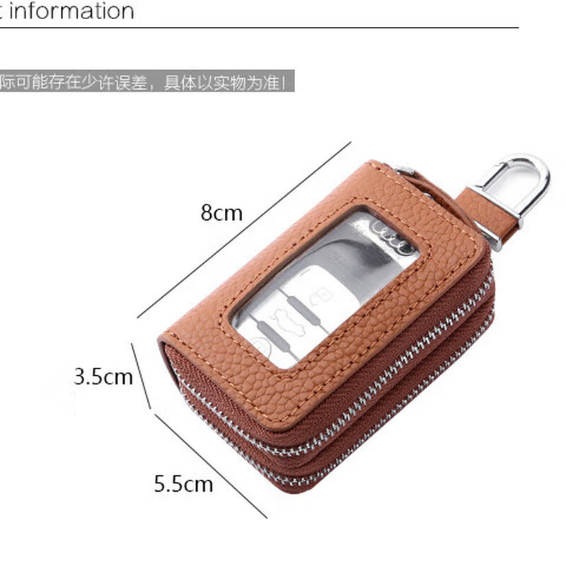 Ye Yu genuine leather double layer key bag women's universal home car key buckle protective cover pure leather portable transparent window remote control 9005 litchi brown
