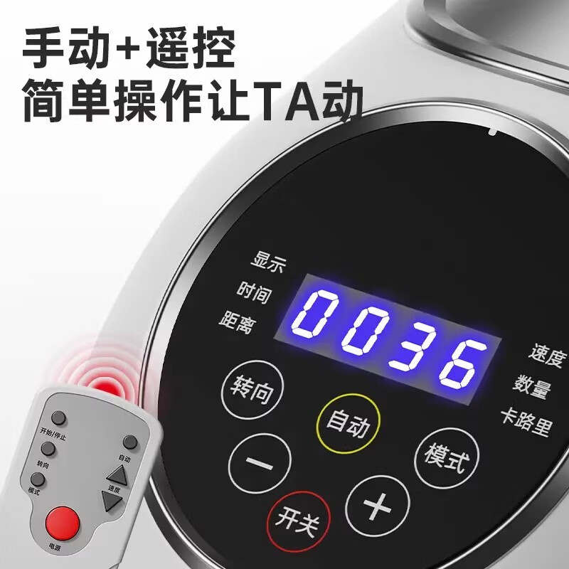 OES electric stepper elliptical machine silent home in-situ climbing space walking instrument fitness mini magnetic shaping white OES electric stepper