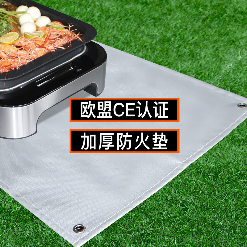 Outdoor camping fireproof cloth picnic barbecue insulation mat flame retardant and high temperature resistant silicone coated fiberglass fireproof blanket large silver gray double-sided silicone fireproof mat丨110*70CM (heat insulation resistance