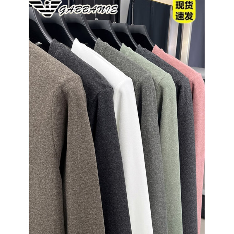 ARMANI EXCHANGE Armani men's spring and autumn round neck men's long-sleeved T-shirt German velvet sweatshirt casual loose bottoming shirt top AG/2522 bean green 3XL 185