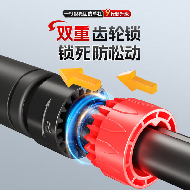 XTEP (XTEP) household horizontal bar indoor pull-up device for children and adults without punching, door training fitness equipment, sports boom, upgraded anti-slip, huge stability + hanging ring 96-140cm, no punching / no damage to the wall / no sliding down