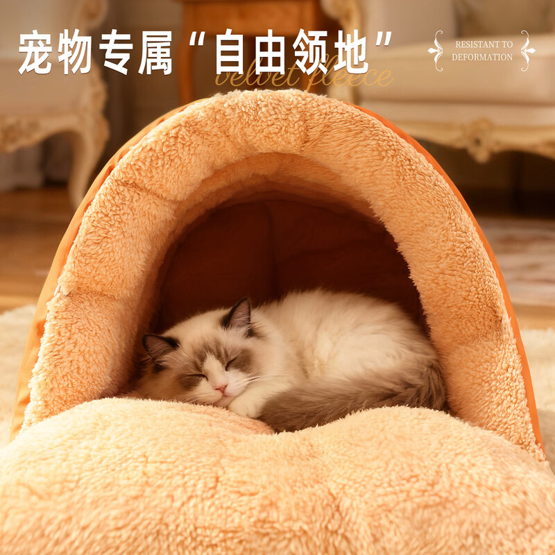 KimPets Cat Nest Winter Warm Semi-Enclosed Cat Sleeping Nest Thickened Kitten Winter Sleeping Bag Four Seasons Universal Dog House Cat Bed Lava Orange M Recommended for pets under 12 pounds