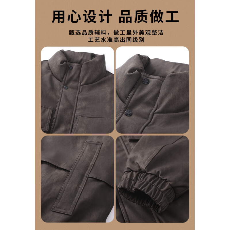 Mark Huafei Men's Leather Down Jacket Winter 90 White Duck Down American Retro Workwear Jacket Men's PU Leather and Velvet Motorcycle Jacket Brown XL 150-170 Jin