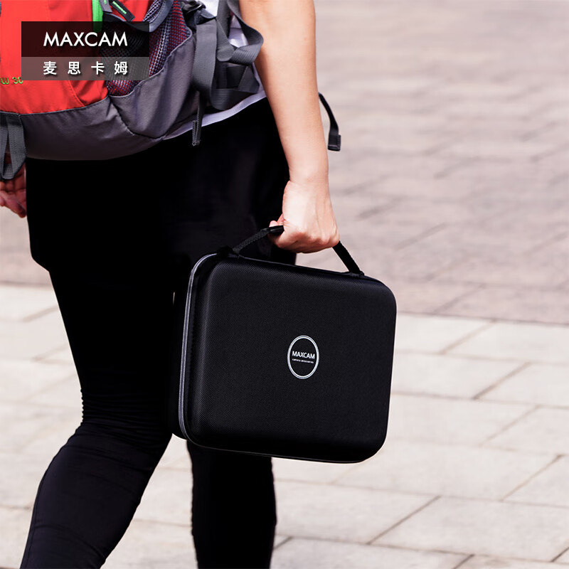 MAXCAM is suitable for DJI Osmo Action 6 storage bag, protective box, portable shockproof large bag, hard shell, anti-fall, anti-pressure and anti-splash water accessories.