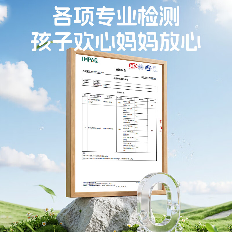 XTEP sand professional skipping rope double bearing 3-5-6-12 primary school students special speed coach examination beginner competition competition