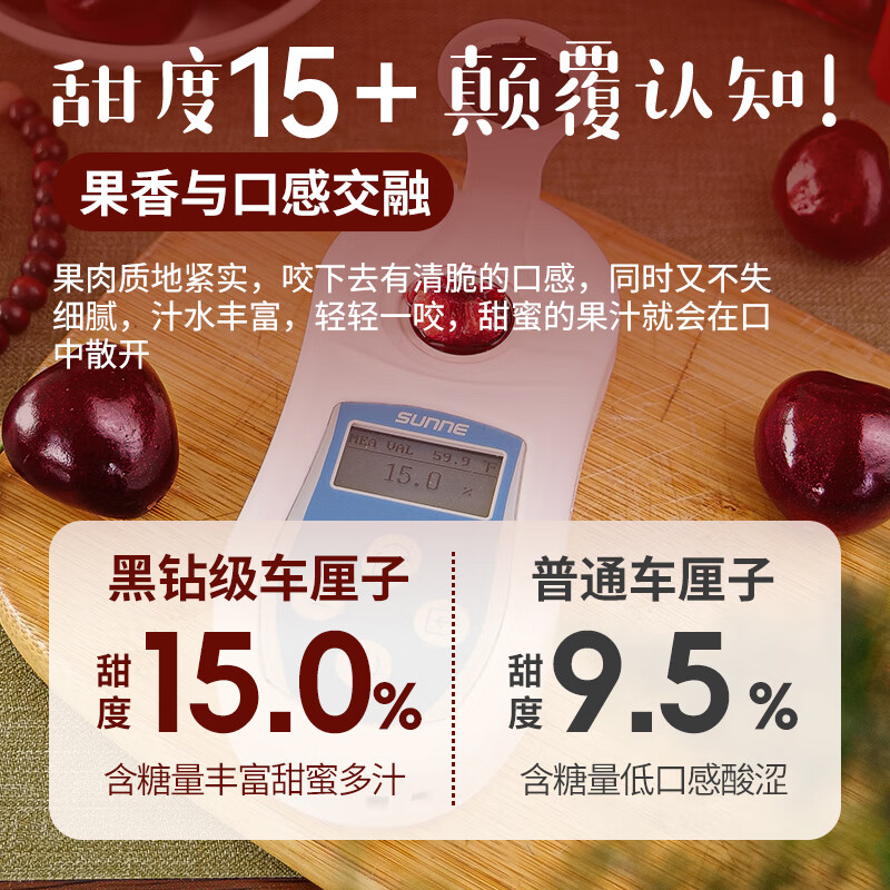 Uncle Sam's Chilean Cherries JD - next-day delivery to many places 2.5kg 4J grade imported cherry fruit gift box New Year's gift box 5kg (net weight) for the whole family to share - the most cost-effective quality gift box black diamond level solid and crisp 4J Super Fruit King 32-34mm