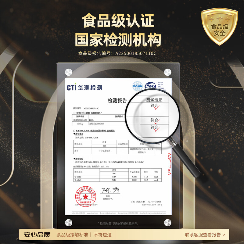 Green apple red wine glass goblets 350ml 6-pack lead-free glass Bordeaux wine glass wine glass foreign wine glass