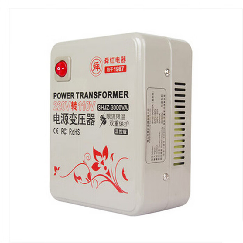 New Shunhong transformer, full power, 220V to 110V, upgraded voltage converter, 110v to 220v for foreign use