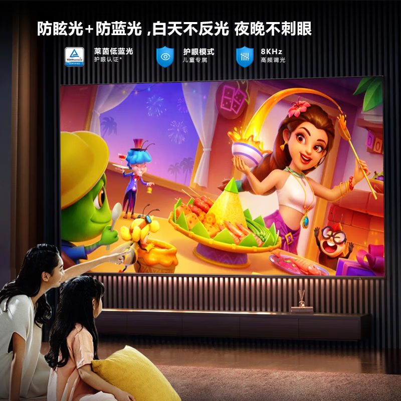 Xiaomi Core 40% national subsidy 8K LCD TV for home living room ultra-high definition anti-blue light eye protection remote control smart WiFi network explosion-proof KTV hotel conference flat panel display 70-inch Mini LED flagship model 125X74CM 8K 16+512G Door-to-door delivery + free installation