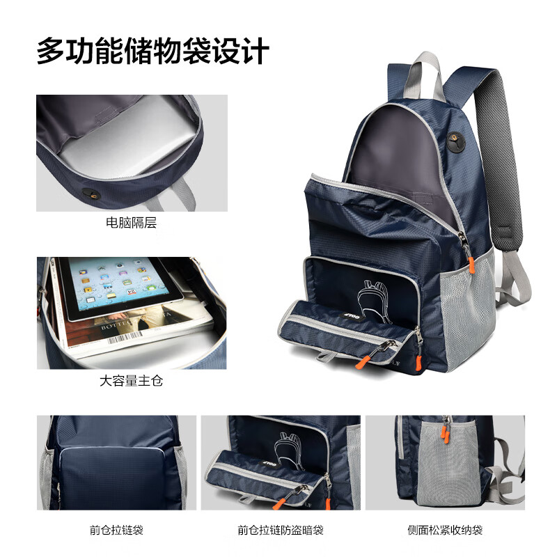 Golf (GOLF) backpack for men and women, foldable computer backpack, school bag, 14-inch lightweight outdoor travel bag, travel, sports and mountaineering