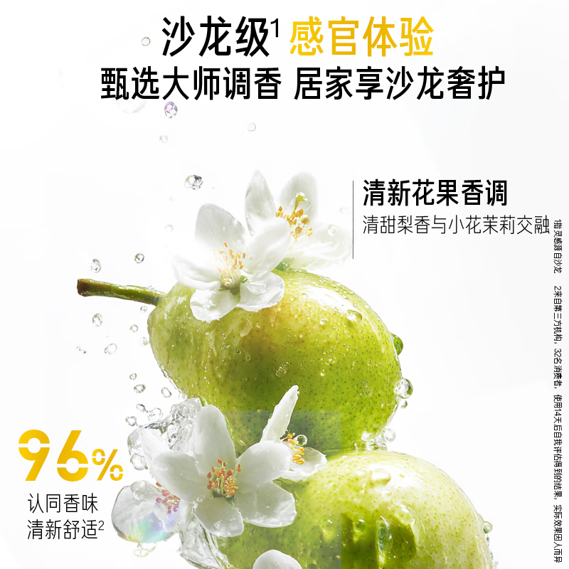 Sassoon Big Red Bottle Repair Water Conditioning Hair Conditioner 750g Deep Repair Protein Strengthening Hair Conditioner for Men and Women