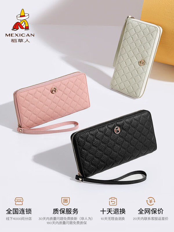 OTHER/Others 2025 new women's wallet fashionable high-end exquisite cowhide small fragrance style wallet medium long clutch black-A style wallet