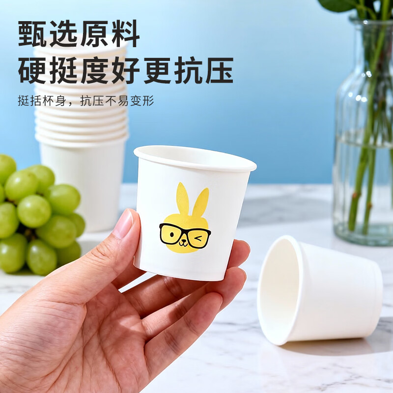 Kitchen First Disposable Tasting Cup 30ml Small Thickened Anti-scalding Tasting Cup Snack Cup Tasting Cup 100 Pack