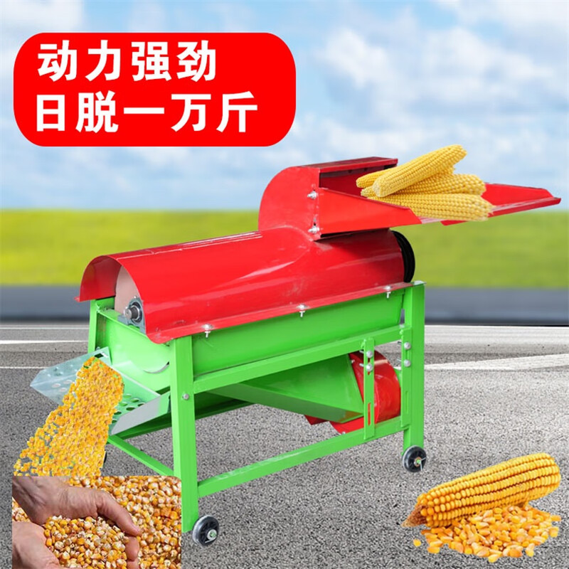 Huili's threshing machine is a household small, fully automatic, new and efficient artifact, wet and dry electric corn peeling separator, 700-type hammer threshing machine (excluding motor)