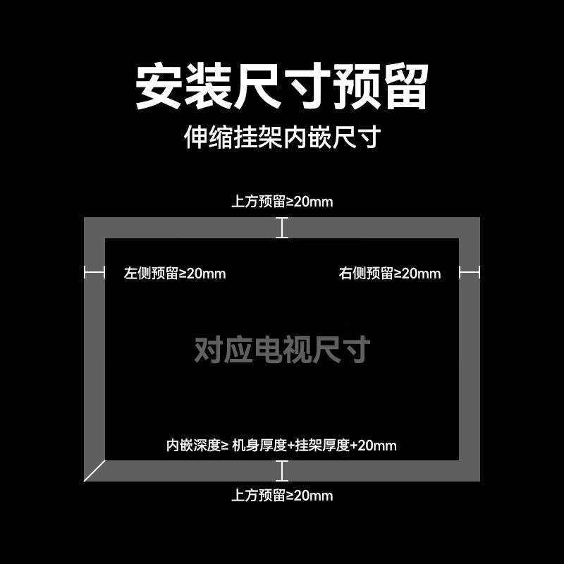 Behind the scenes hero 50-95 inch eight-arm TV stand rotating telescopic folding split base wall mount 75/85 inches suitable for TCL Hisense Skyworth Xiaomi and other TV stands