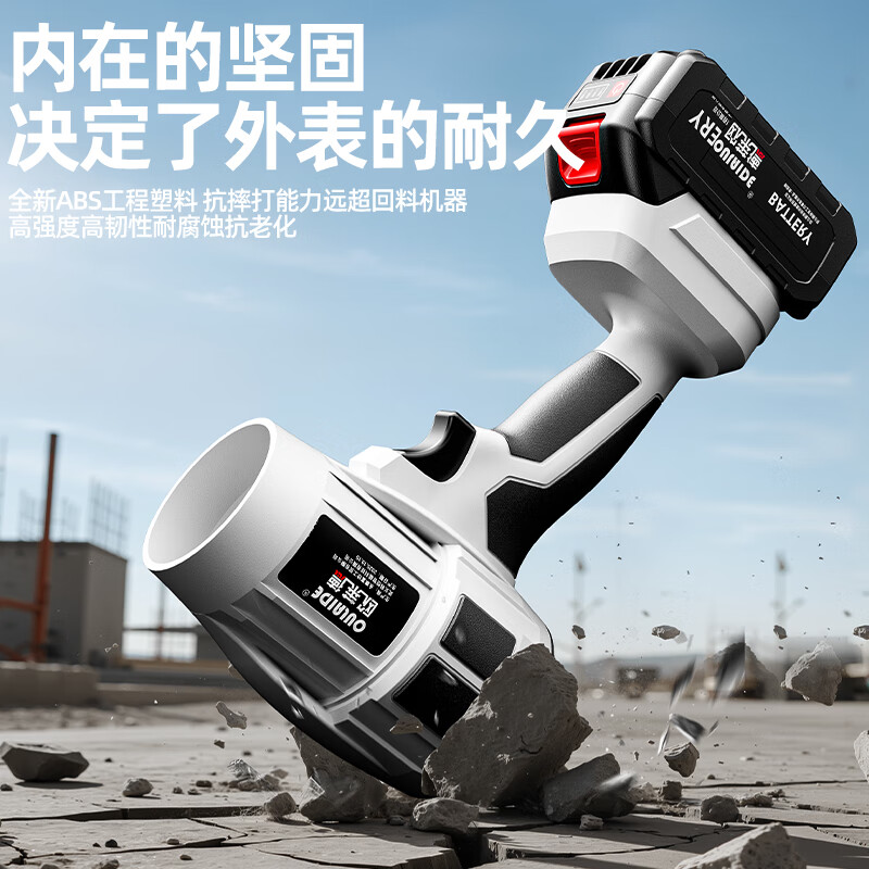 OLED computer hair dryer snow blower lithium battery violent turbo fan dust removal water blower high power handheld blower