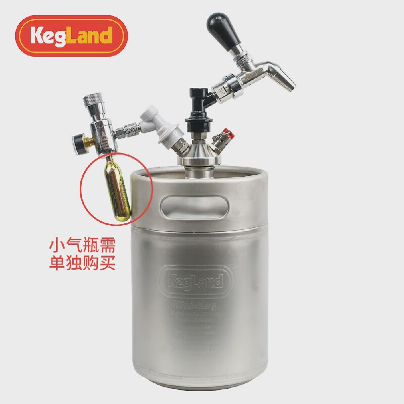 KEGLAND304 stainless steel pressure-maintaining beer barrel with faucet, outdoor brewer, two-shot barrel, home brewing, K 4L mini barrel, bare barrel