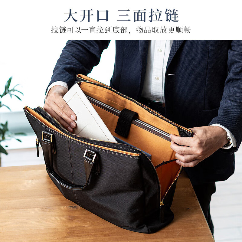SANWA Japan-made computer bag, handbag, commuter business briefcase, large-capacity shoulder bag, trendy men's bag, dark blue 13-14 inches