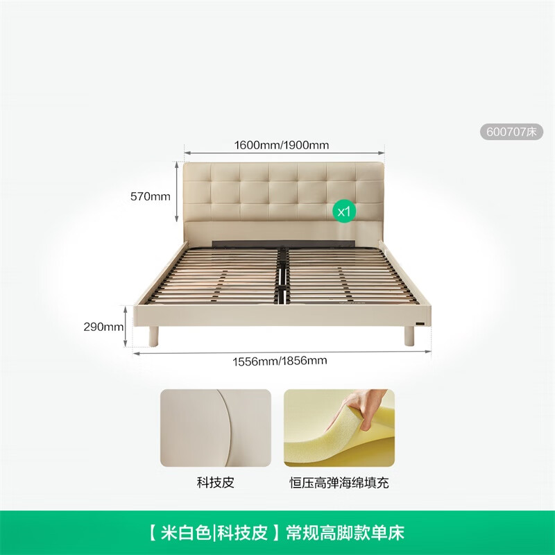 Quanyou Home Leather Art Bed Modern Simple Cream Style Soft Cover 1.8x2 Meter Master Bedroom Double Bed Solid Wood Feet Wedding Bed