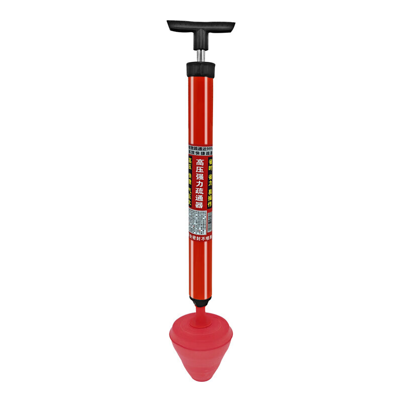 The dredging device connects the toilet pipe to the toilet and the pipe blocks the sewer. It sucks and clears the rubber head. Upgrade the rubber head.