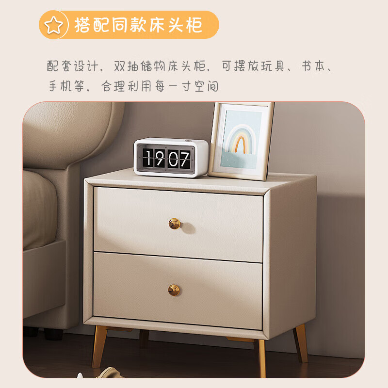 Children's bed girl 1.2m leather bed single Nordic 1.8m simple double bed storage princess bed cloud bed bed + T333 fully disassembled latex mattress + 1 cabinet + delivery and installation 1.35m * 2.0m three pumps + air pressure structure