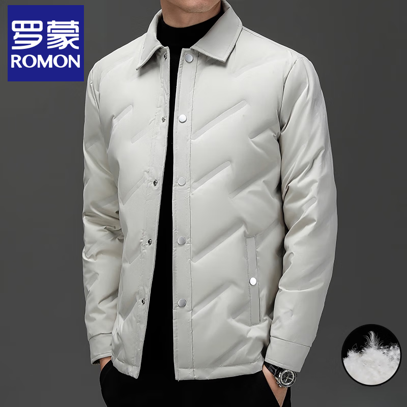 Luo Meng Business Lapel Down Jacket Men's Winter 2025 New Laminated Design Warm Cardigan Jacket