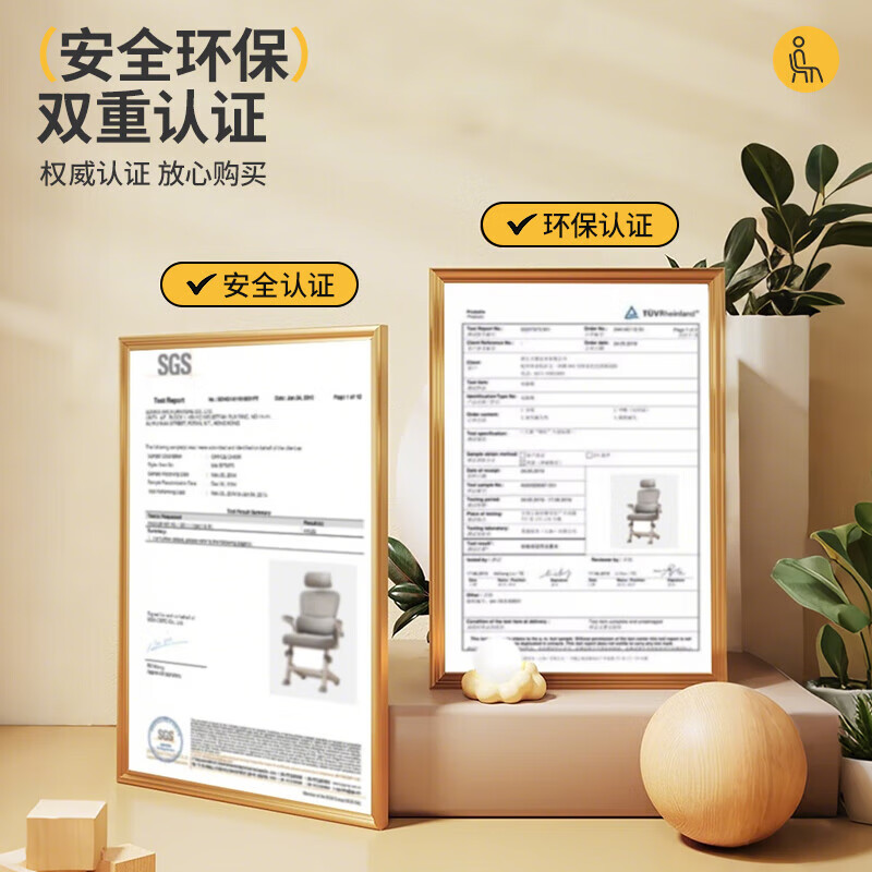 Quanpinwu computer chair, study chair, office chair, ergonomic chair, student chair, lumbar chair, swivel chair, gaming chair, liftable