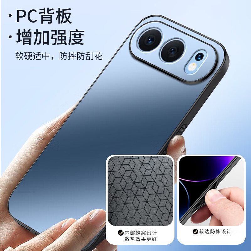 Shangsu applies to Honor 500 mobile phone case Honor 500 protective cover AG frosted lens all-inclusive anti-fall honor solid color simple wear-resistant light luxury women's and men's case graphite black