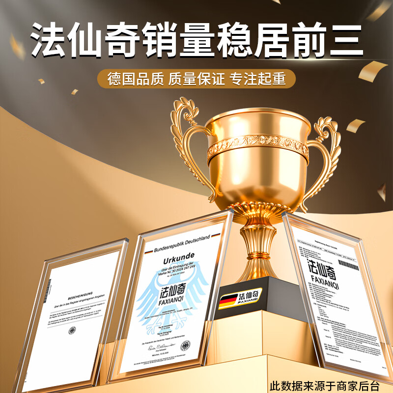 Faxianqi micro electric hoist 220V small lifting crane construction winch lifting winch 100-200kg