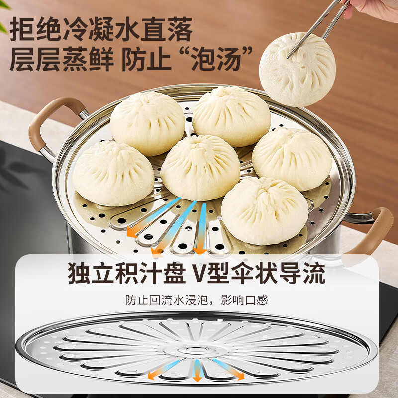 ASD steamer, all 304 stainless steel, double-layer household steaming and stew pot, 28CM multi-layer enlarged steamer without odor transfer Q2