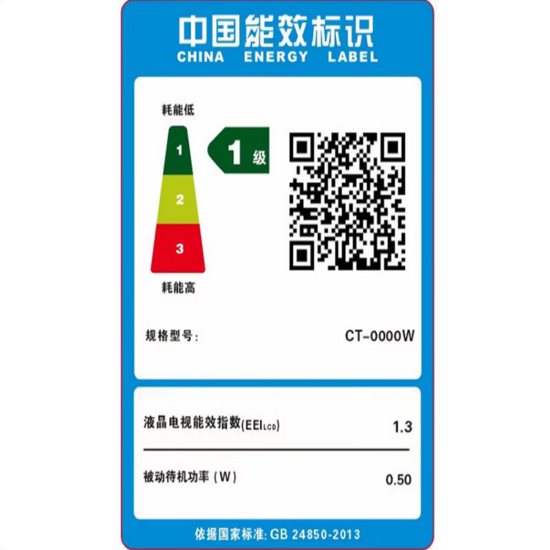 HUIWEI smart screen, top ten TVs, 8K ultra-high definition LCD, ultra-thin explosion-proof smart network, WIFI voice wireless projection, living room home conference display, 75 inches, 138 cm long, 78 cm high, smart network, door-to-door delivery + free replacement for ten years + door-to-door installation