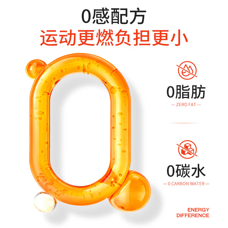 Notland L-Carnitine 200,200,000 Bulk Portable L-Carnitine 100,000 Upgraded Drink Aerobics 20ml*100 Bags Cranberry 1 Box