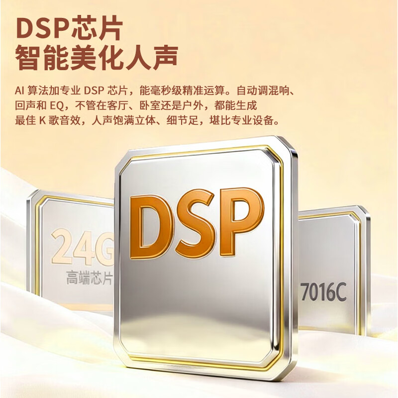 Lenovo ecological brand special ability karaoke microphone audio Xiaodu voice intelligent interactive all-in-one wireless microphone singing artifact Valentine's Day gift home karaoke with microphone