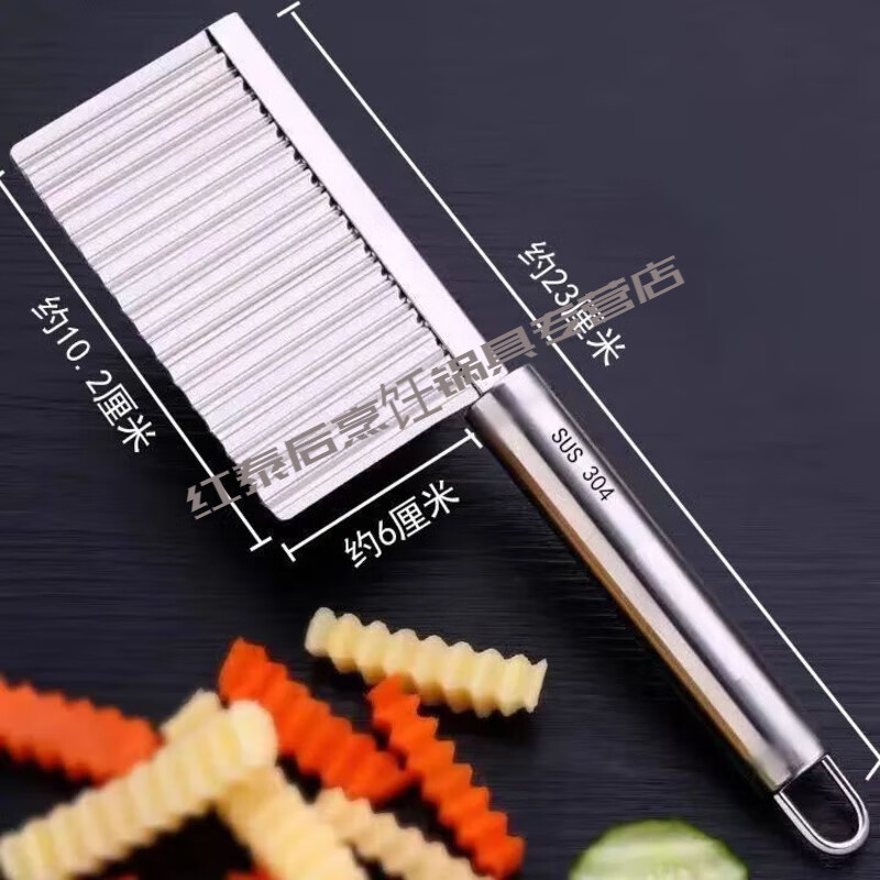 Mu Yunyao vegetable cutter 316 stainless steel multifunctional vegetable cutting tool German 316 food grade stainless steel wave knife Wolf tooth wave shape wave knife + diverse cutting fun of life 19 pattern waves