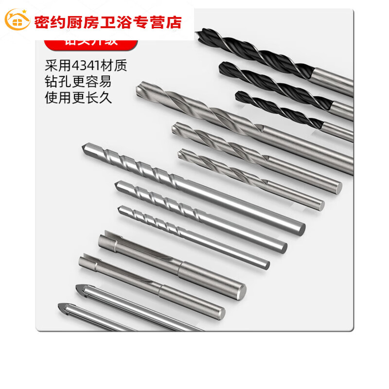 Junmo household vehicle tool combination set hardware electrician repair tool box complete set 9-piece hand tool set