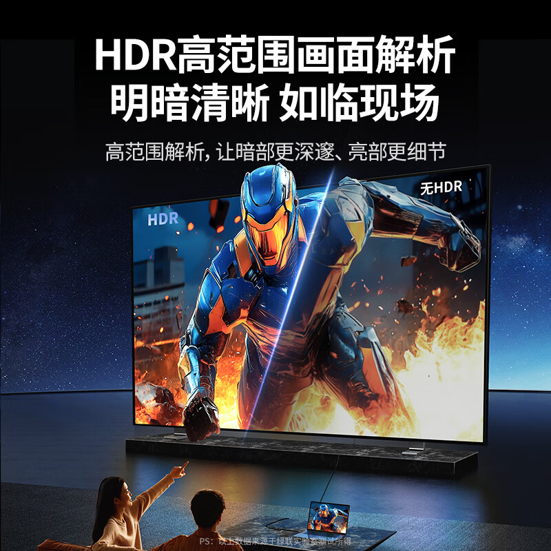 Greenlink Type-C to HDMI cable USB-C Thunderbolt 4/5 converter adapter cable 4K60/2K144Hz cable mobile phone Apple M5 notebook screen projection cable external monitor 1m