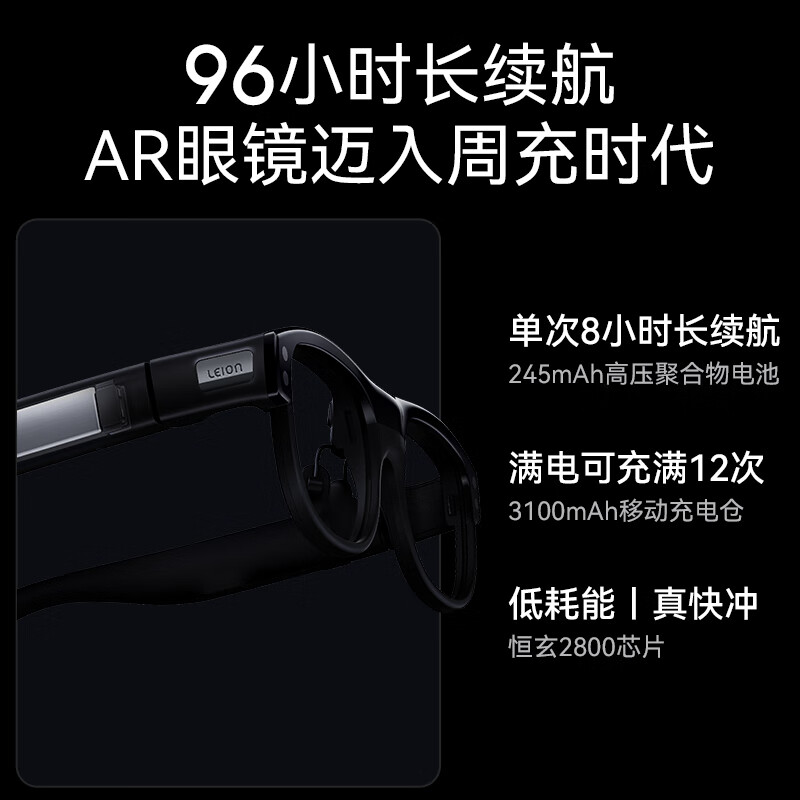 LEION HEY2 bright vision smart translation glasses ai glasses ar speech prompting real-time professional translator simultaneous interpretation bluetooth subtitles hearing aid long battery life listener