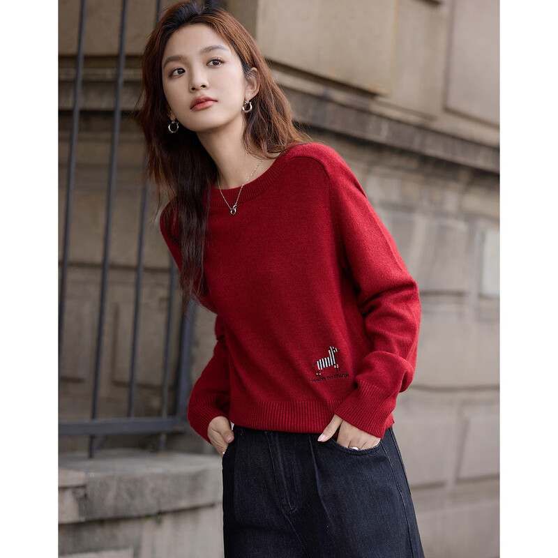 Demana Salt Wind Roaming Winter Dopamine Round Neck Embroidered Sweater Small Soft Elastic Tolerance Sweater Women's Top