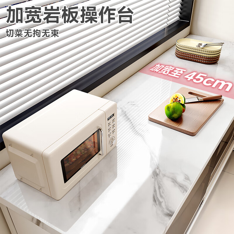 Kitchen Story Kitchen Shelf Floor-standing Slate Storage Cabinet with Door Storage Cabinet Cupboard Sideboard Microwave Oven Rack Sliding Door* Slate White-3 Layers 120 Length 30 Width