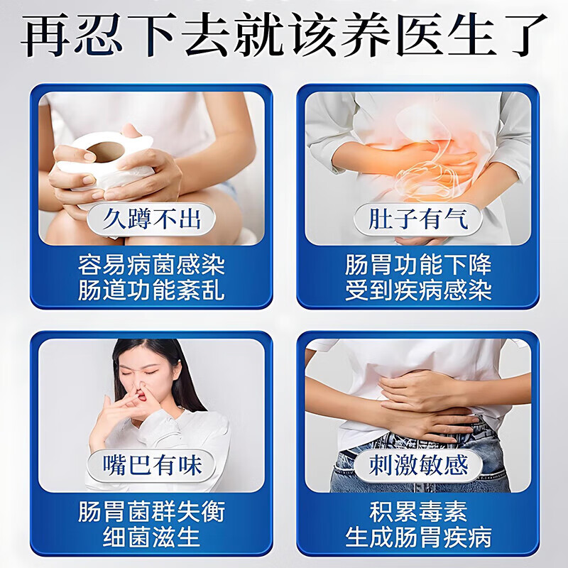 Golden partner active probiotic freeze-dried powder for middle-aged and elderly adults to regulate gastrointestinal constipation 500 billion 25 pieces * 5 boxes