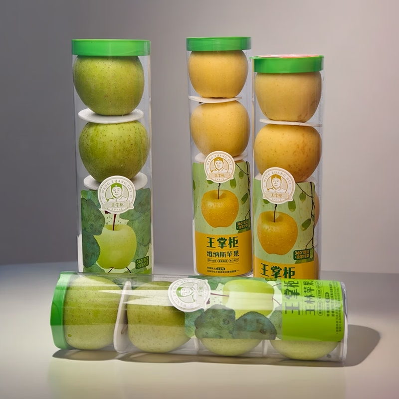 Jingxiansheng Golden Venus + Wanglin Apple 2 tubes value pack, single fruit starting from 140g, 4 capsules/tube, straight from the source