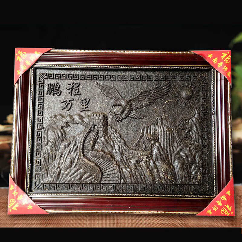 Dianxiang Yunnan gift tea Yunnan Pu'er craft tea carving plum orchid bamboo and chrysanthemum living room Pengcheng Wanli