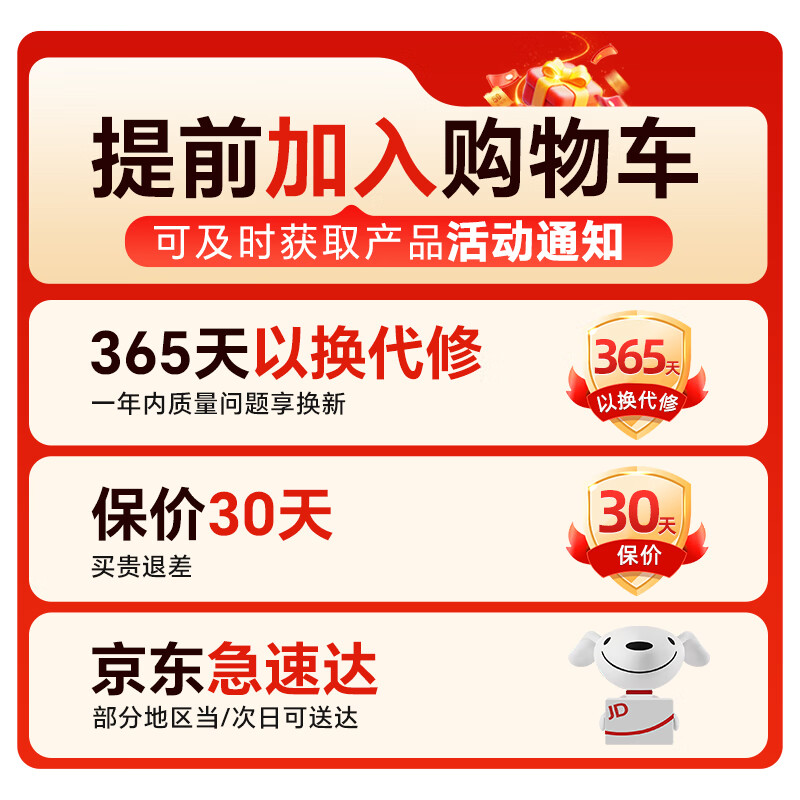 Bear Humidifier Home Bedroom Heavy Fog Maternal and Infant Silver Ion Antibacterial Air Humidification Air Conditioning Heating Office Desktop Small Atomizing Humidifier JSQ-Z50G2