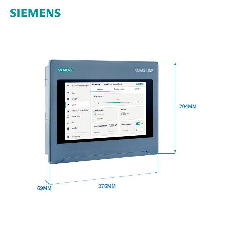 Siemens SIMATIC HMI Smart 700 IE V5 wonderful panel 6AV6648-0EC11-3AX0, touch operation, 7 widescreen TFT display