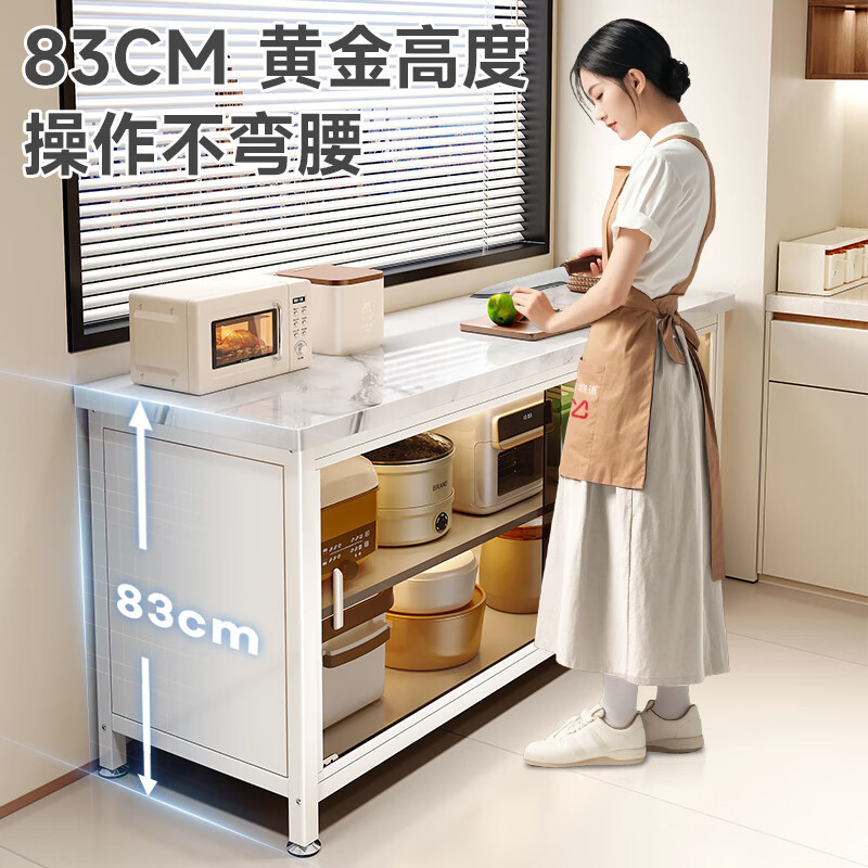 Kitchen Story Kitchen Shelf Floor-standing Slate Storage Cabinet with Door Storage Cabinet Cupboard Sideboard Microwave Oven Rack Sliding Door* Slate White-3 Layers 120 Length 30 Width