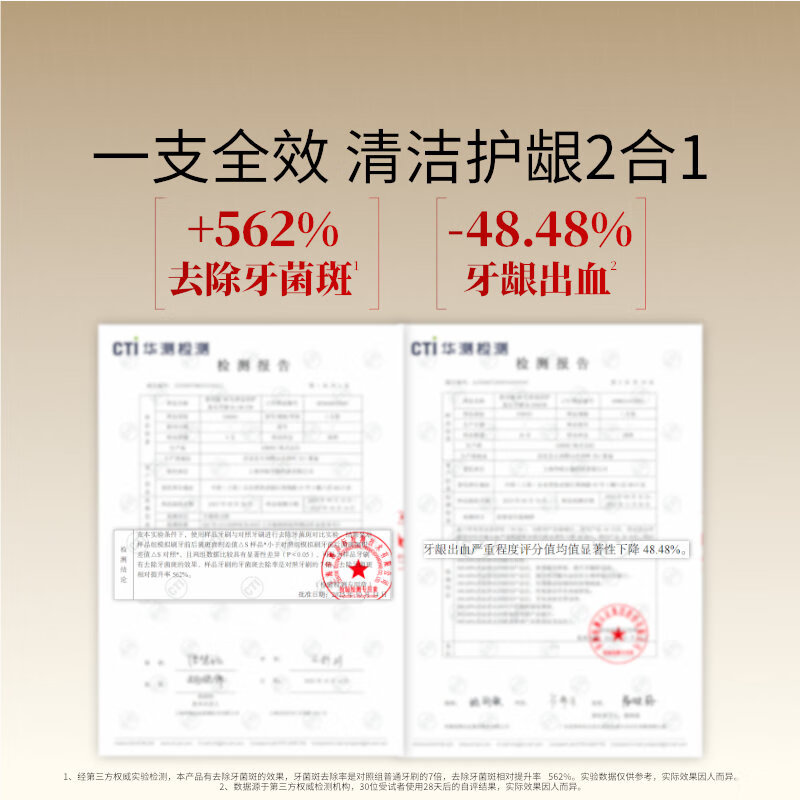 EBISU 48-hole wide-head soft-bristled toothbrush for adults 1 piece + super-soft bristles 1 piece fresh breath travel color random