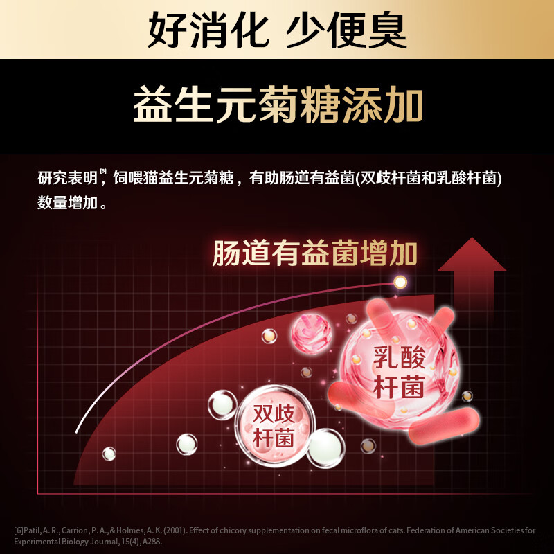 Guanneng adult cat canned food containing chicken 85g*8 cans of mousse staple food cans wet food snacks Jingdong self-operated