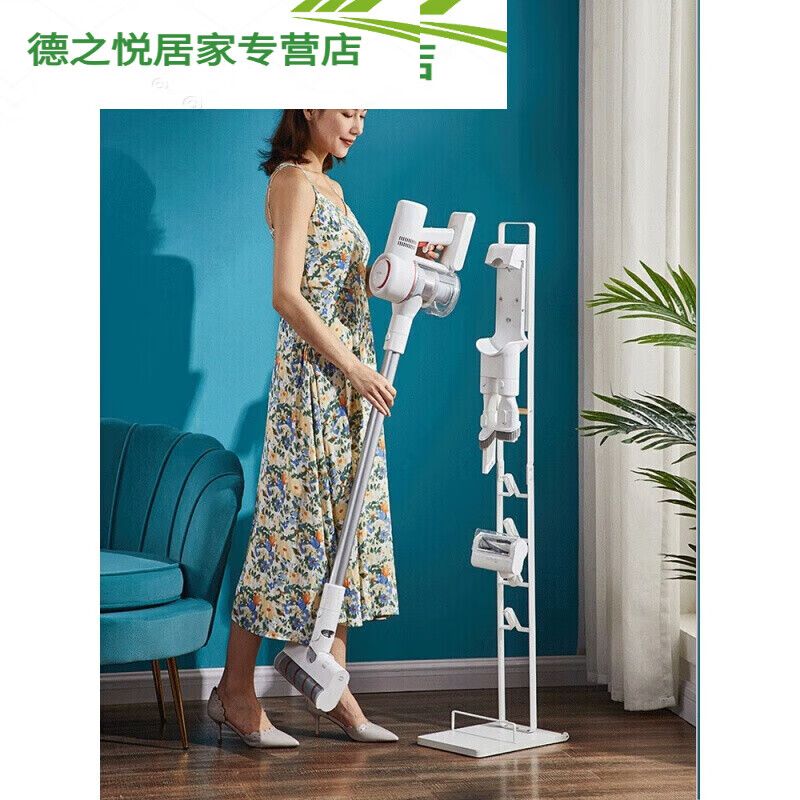 Suitable for K10 Pro 1C Qingyu Small Vacuum Cleaner Hanger Universal Shelf Bracket Storage Rack Mijia Old Model Handheld Vacuum Cleaner Charging Stand (Adapted)