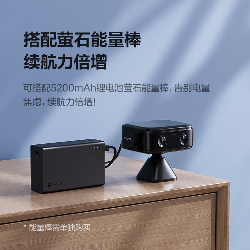 EZVIZ CB60 Little Rubik's Cube Camera Gray Smart Home 4G Battery Home Monitoring 2600mAh Rechargeable Lithium Battery AOV All-day Video 360-degree Rotation